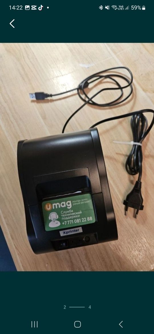 Продам принтер в хорошем состоянии