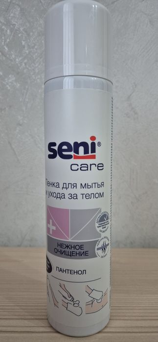 Очиститель для тела  лежачих больных .