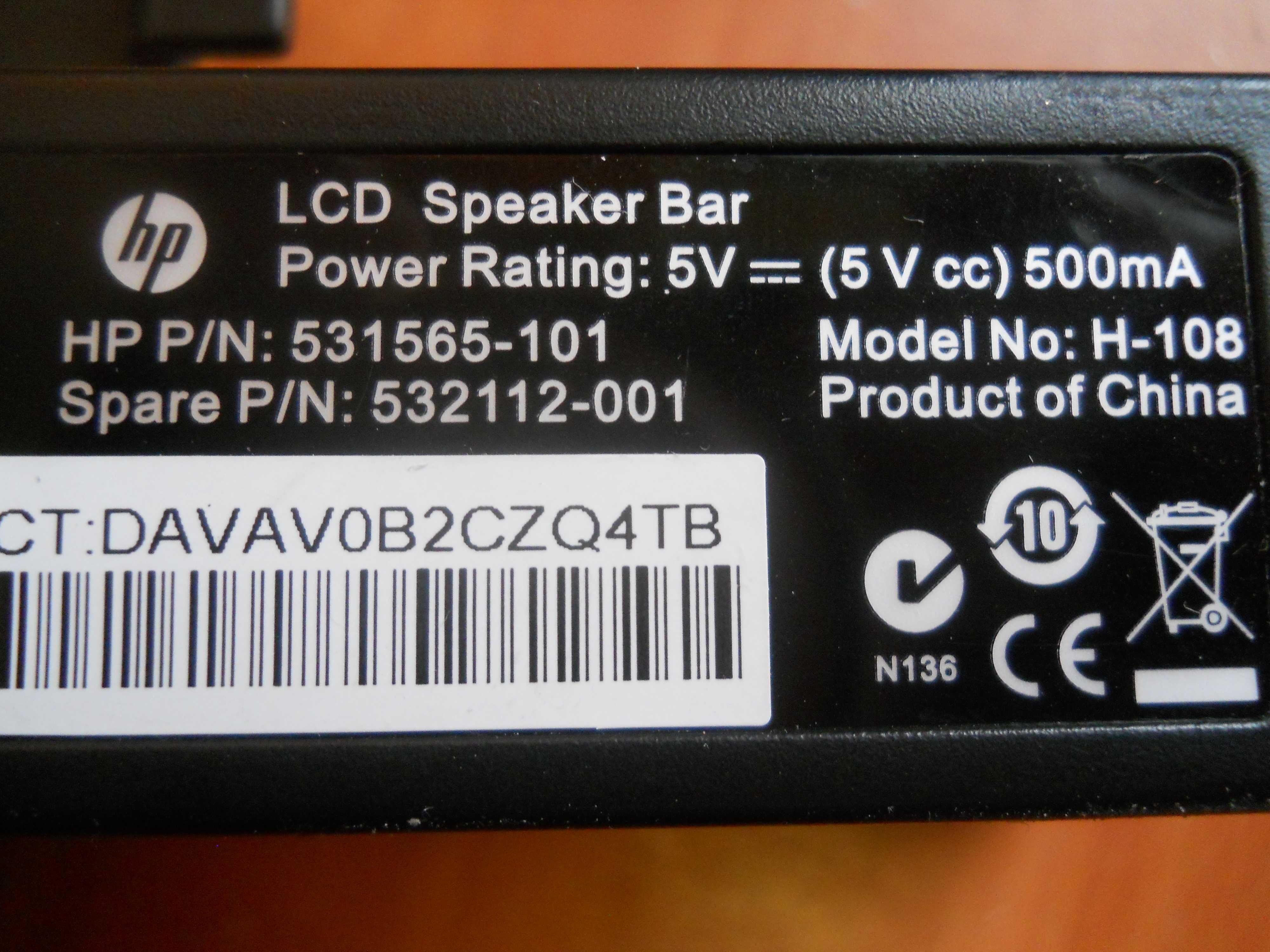 SoundBar pentru monitor HP H-108, USB