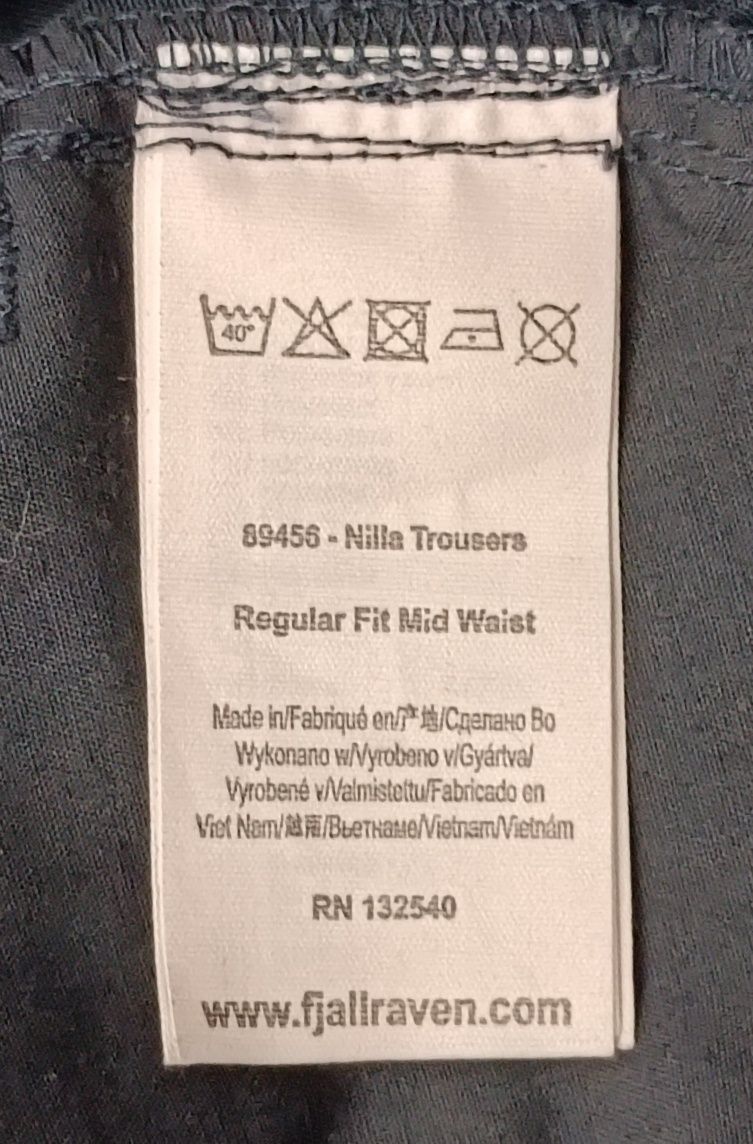 Fjallraven Nila Trousers оригинален панталон S туризъм долнище спорт