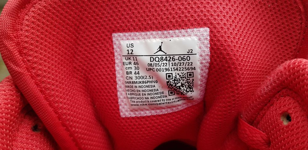 Оригинални маратонки Air Jordan 1 Mid