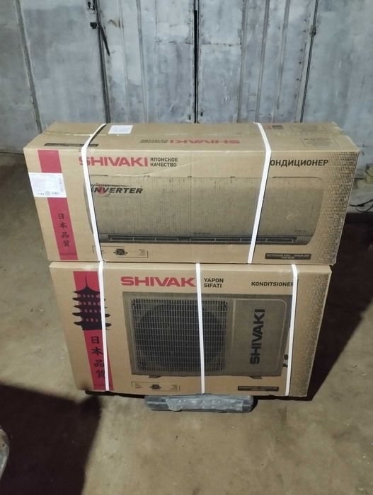 Konditsioner Shivaki