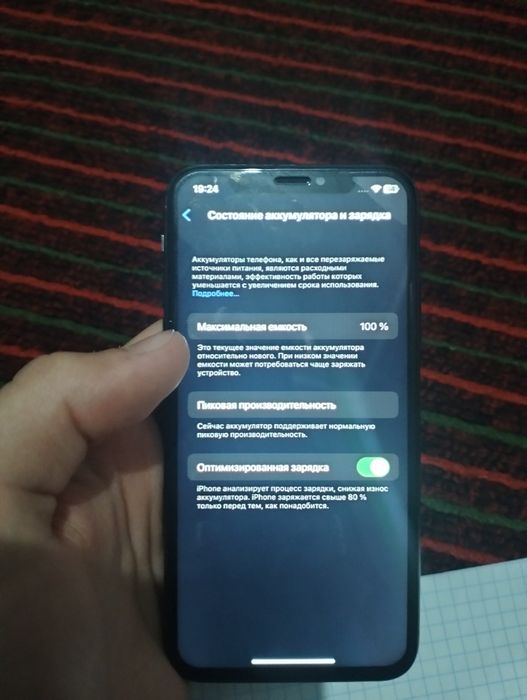 iPhone x holati yaxshi