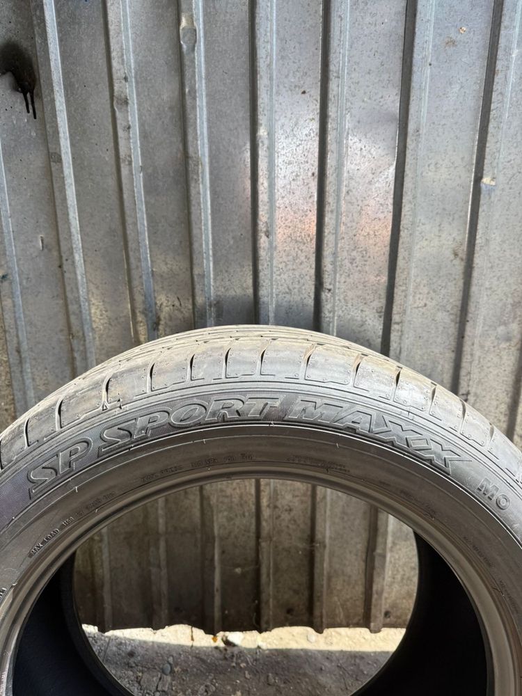 Летние Шины Dunlop