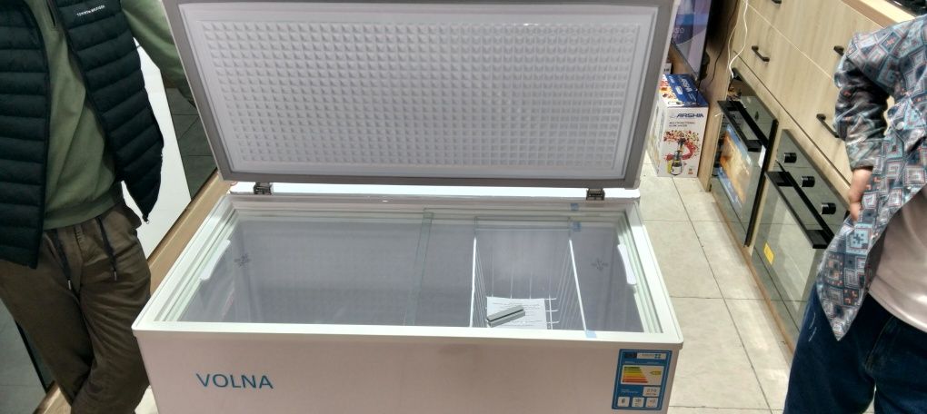 Marazilka 190$ DAN boshlanadi