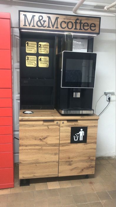 Продам кофеаппарат