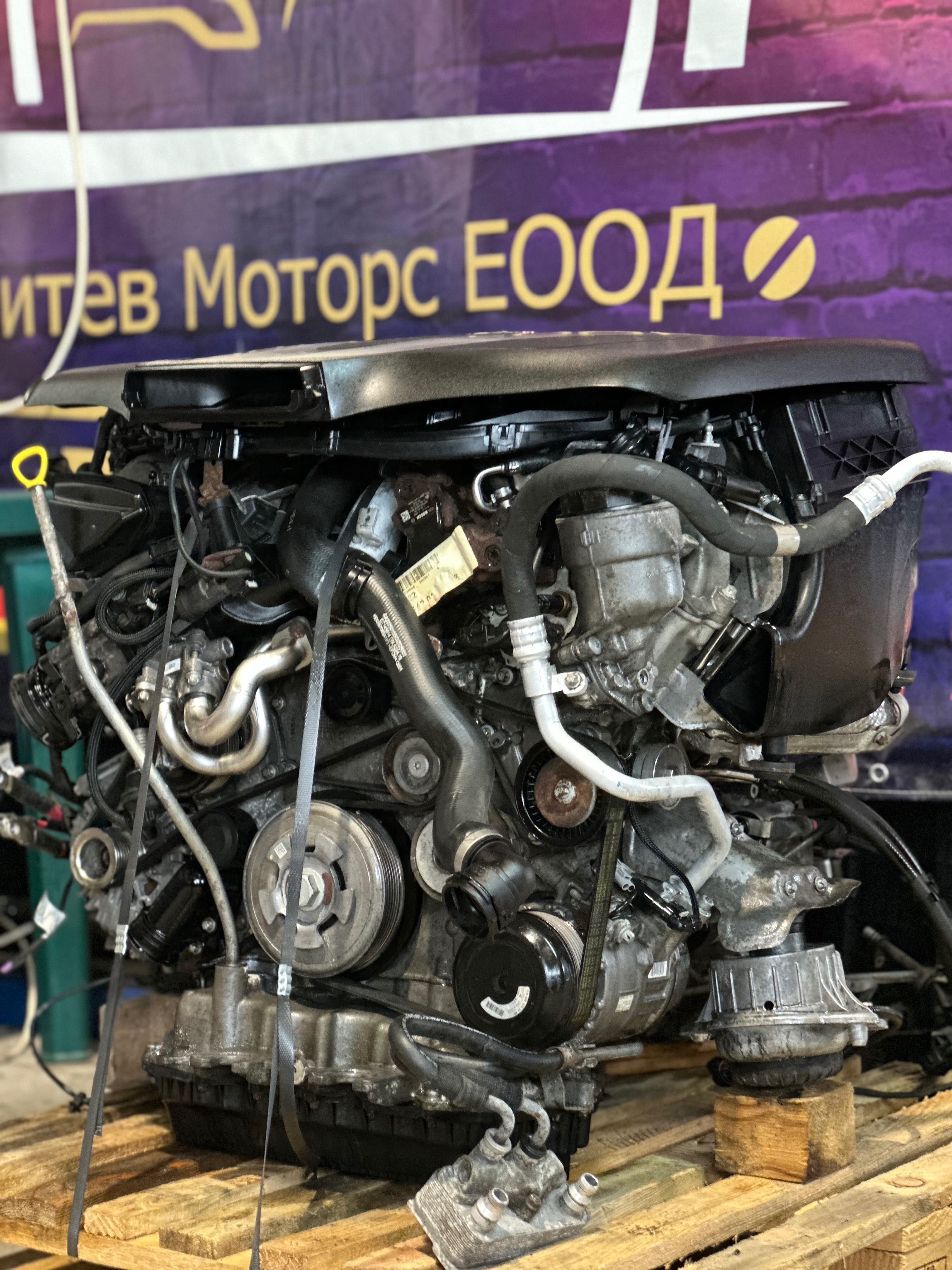 Двигател 642.826 S350 W222 ML350D GLE350D GLS350D GL350D 258kc