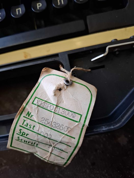 Пишеща машина ретро "Хеброс"-40лв