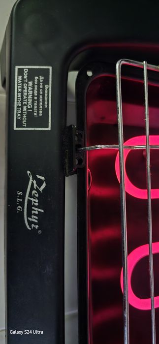 Електрическа скара ZEPHYR