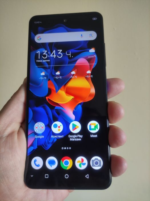 Vivacom 5G pro 256gb