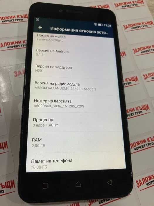 Lenovo A6020A40 Dual SIM LTE 16 GB 2 RAm
