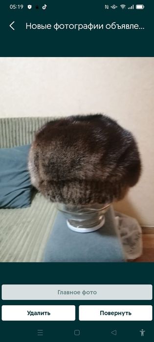 Продаю  натуральный берет
