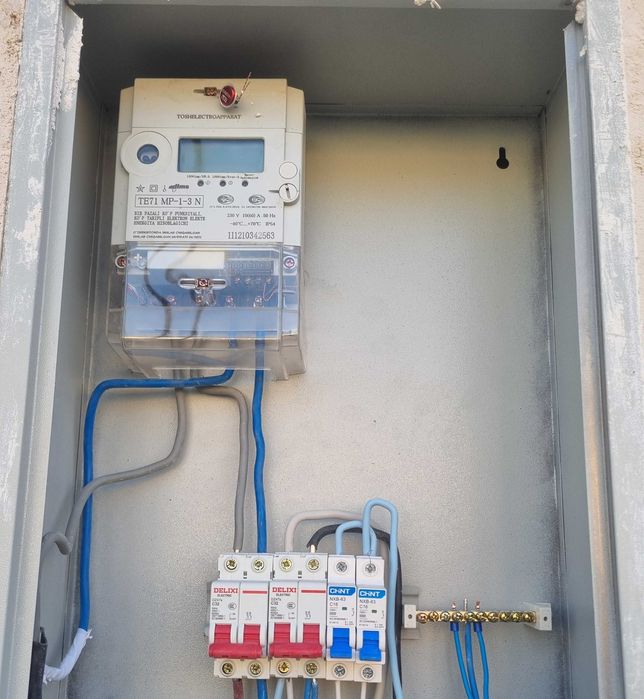 Elektrik xizmati