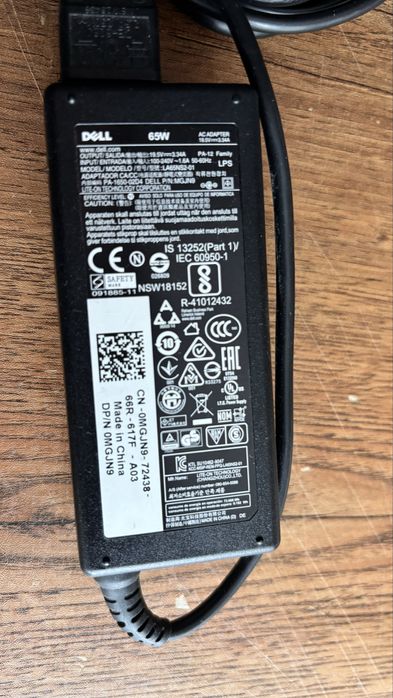 Incarcator Laptop Dell 65w