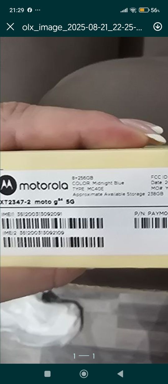 MOTOROLA g 84 5G 8/256. Чисто нов.