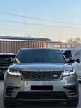 Range Rover Lend Rover Velar