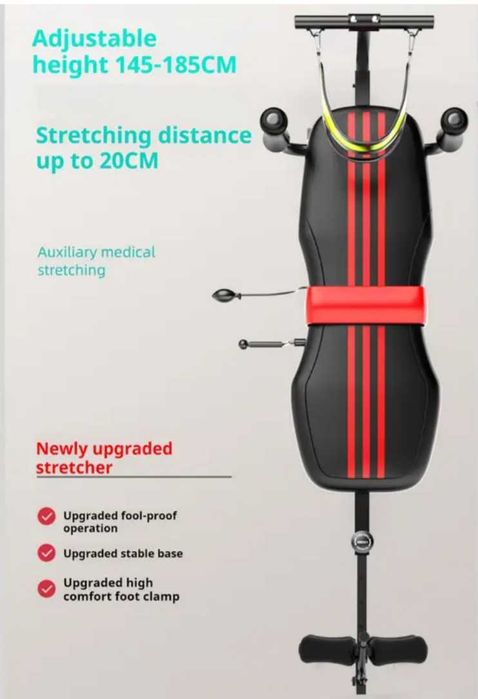 Bancă de elongație