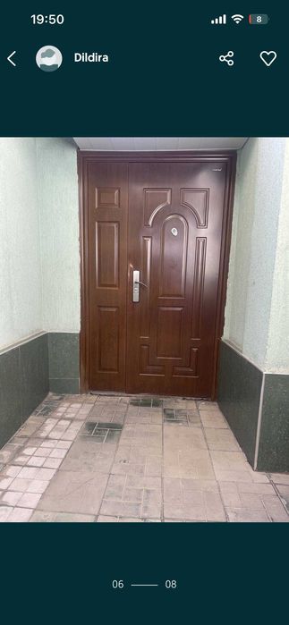 Кукча уй сотилади