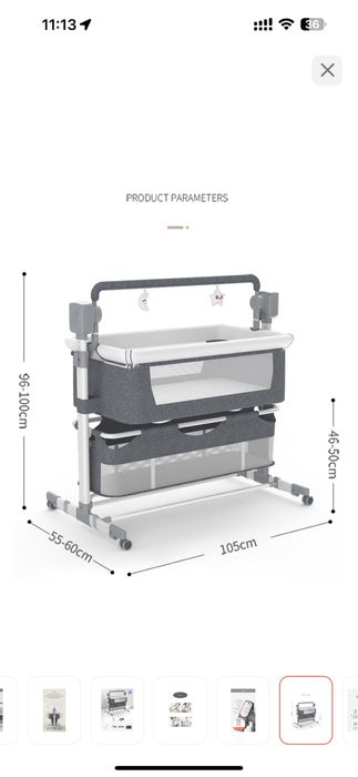 Манеж-кровать, поперечный маятниковый механизм Eco