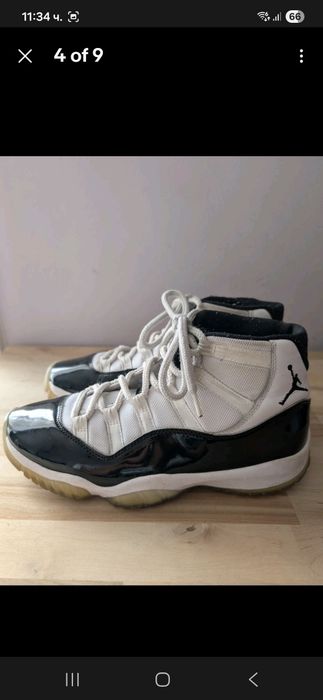 Jordan 41 номер!