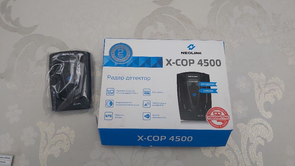 Neoline X-COP 4500 radar antiradar