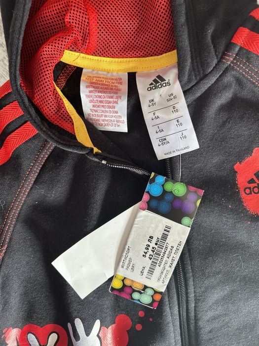 Детски суичър Adidas оригинален