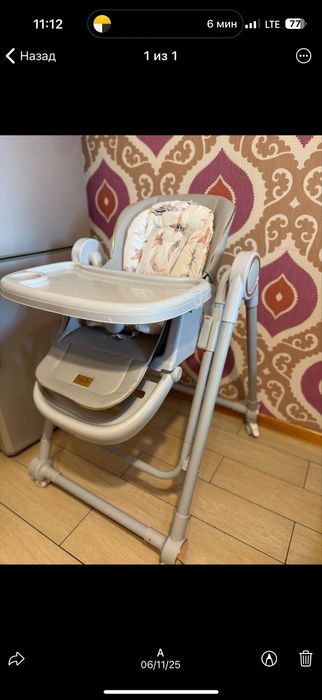 Стульчик качеля 2 в 1 срочно