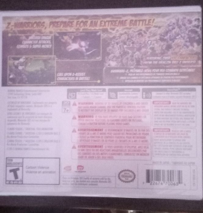 Dragon Ball Z Extreme Butoden Nintendo 3DS/2DS Sigilat