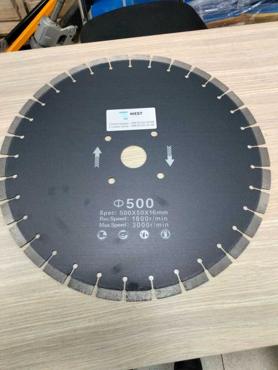 Алмазный диск д400-д500 Оптом нархларда