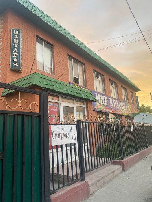 сдаются  2ой этаж 1 большой зал 85 кв.м