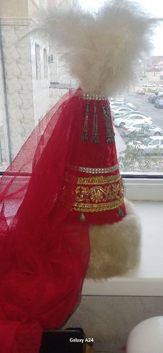 Саукеле сатылады