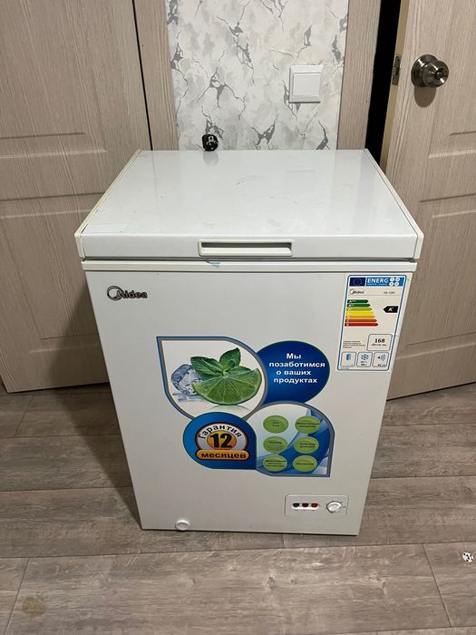 Продам морозильник