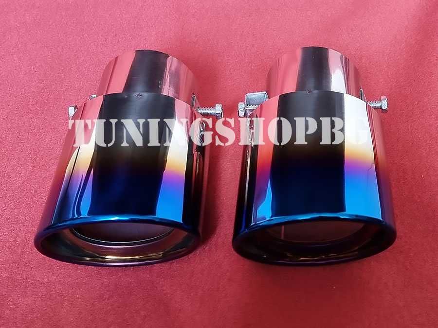 Обгорен титан елипсовиден накрайник за ауспух НАПРАВИ си Двуцевка