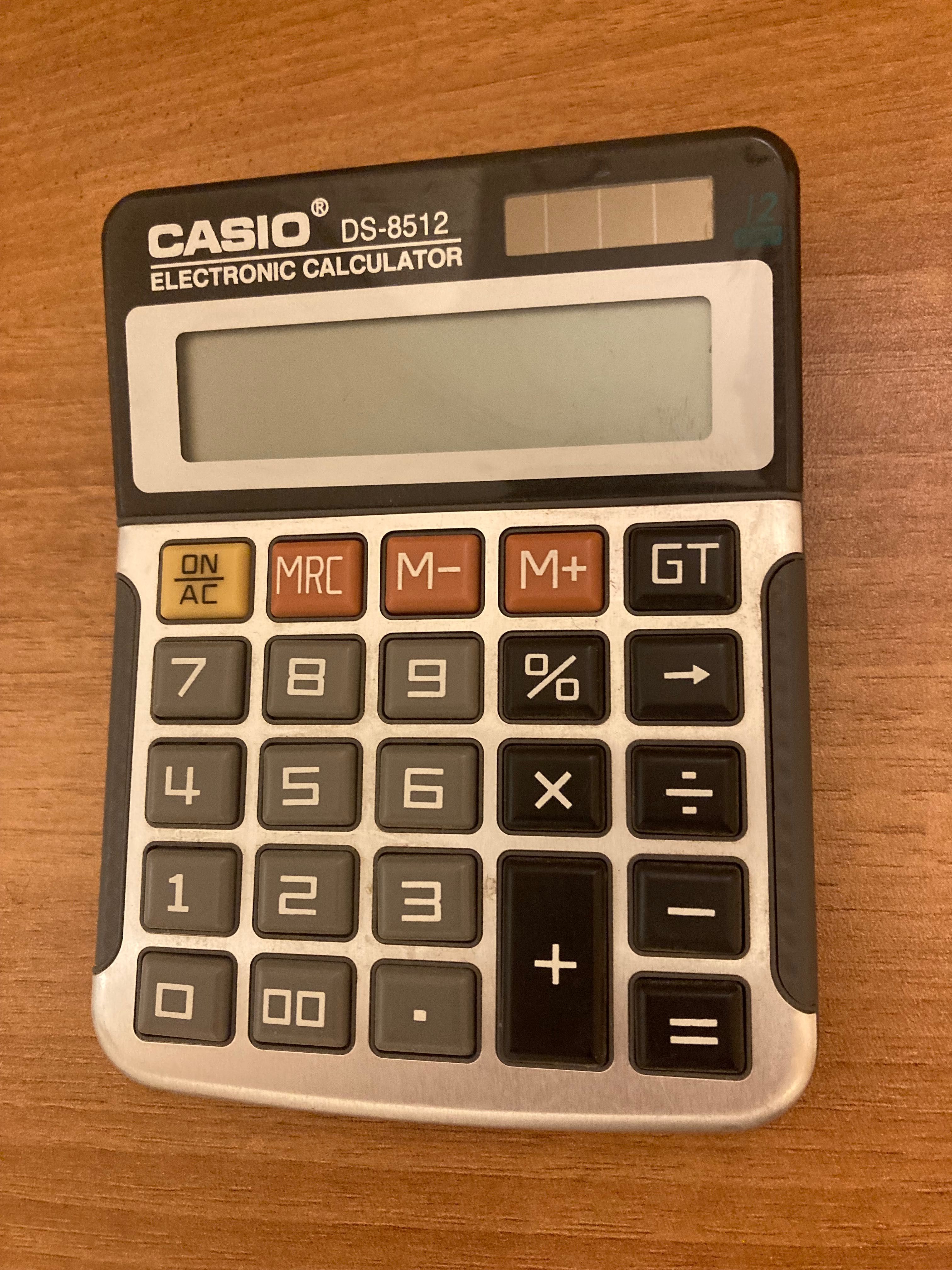 Калкулатори Casio и Sharp цена за двата