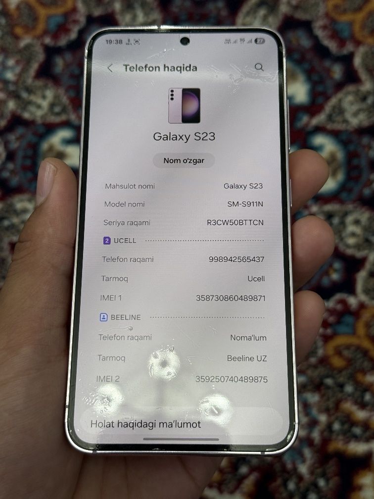 Samsung Galaxy S23 (512 GB)