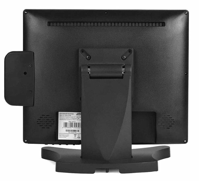 Monoblok Kassa aparat pos tizim dokon uchun kassa programma