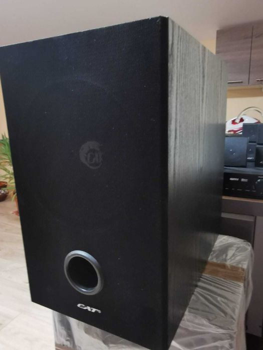 Amplituner digital CAT AVS-2017 5.1