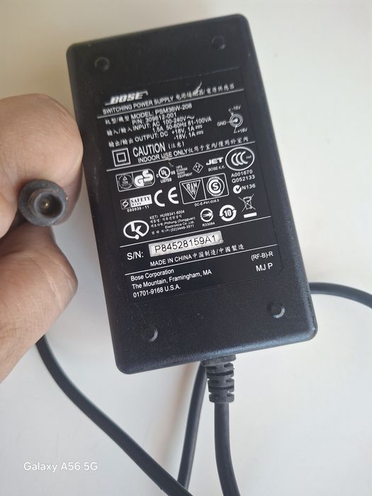 Vand alimentator bose
