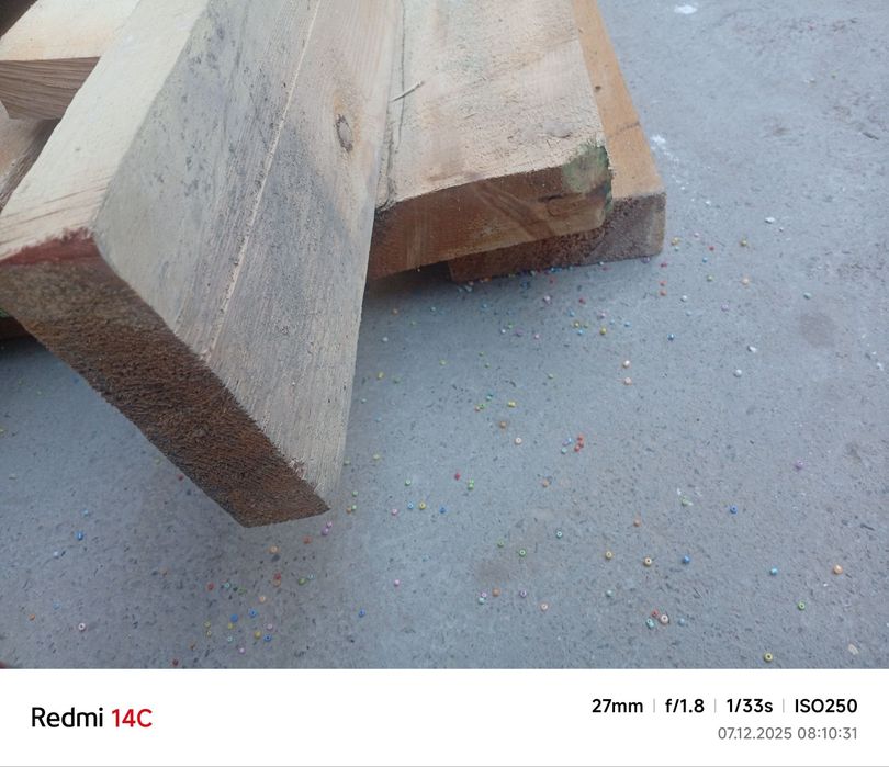 Доска 5-15 длина 4 метров