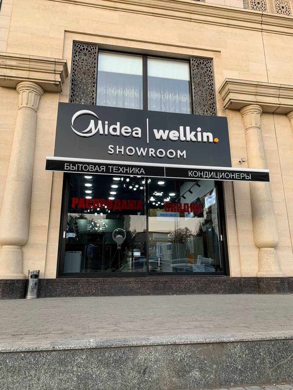 Premium Очиститель + Увлажнитель воздуха Welkin К- 08 / wi-fi