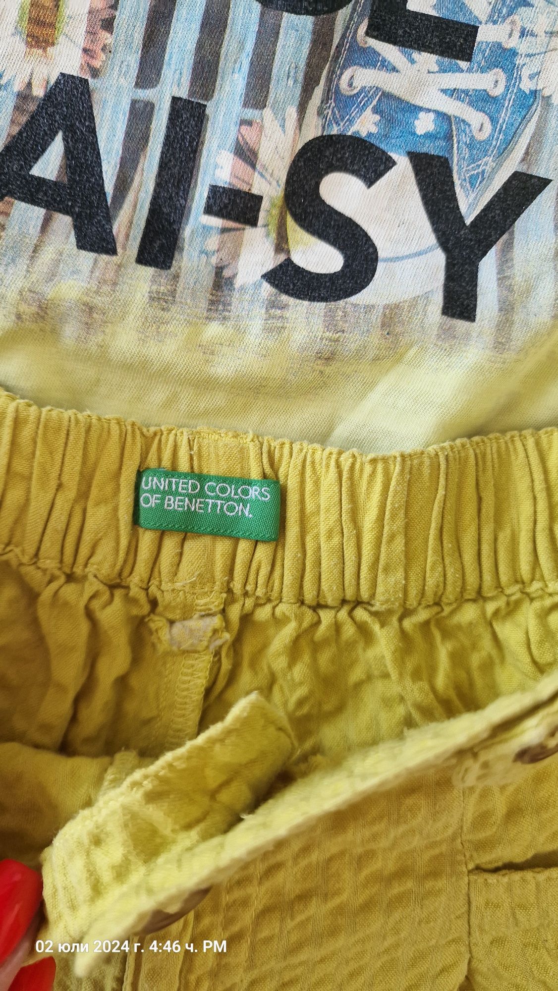 Benetton сет 140 см