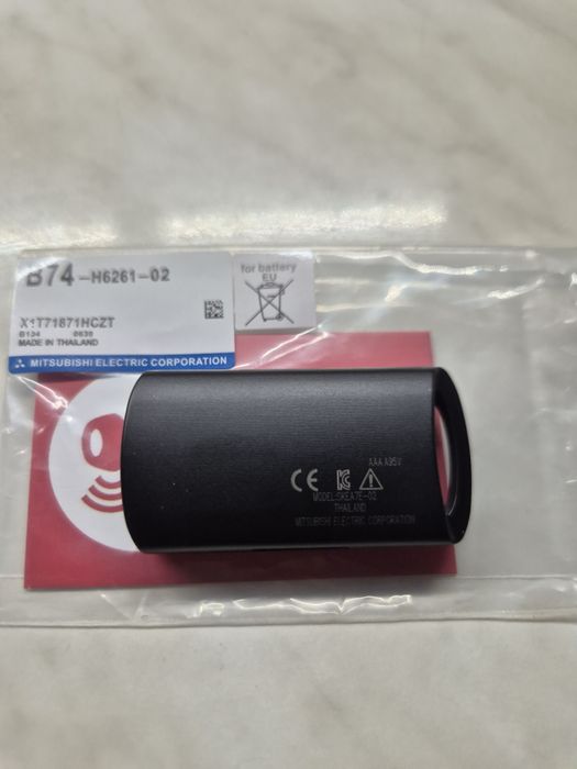 Smart key cheie scuter yamaha xmax nmax