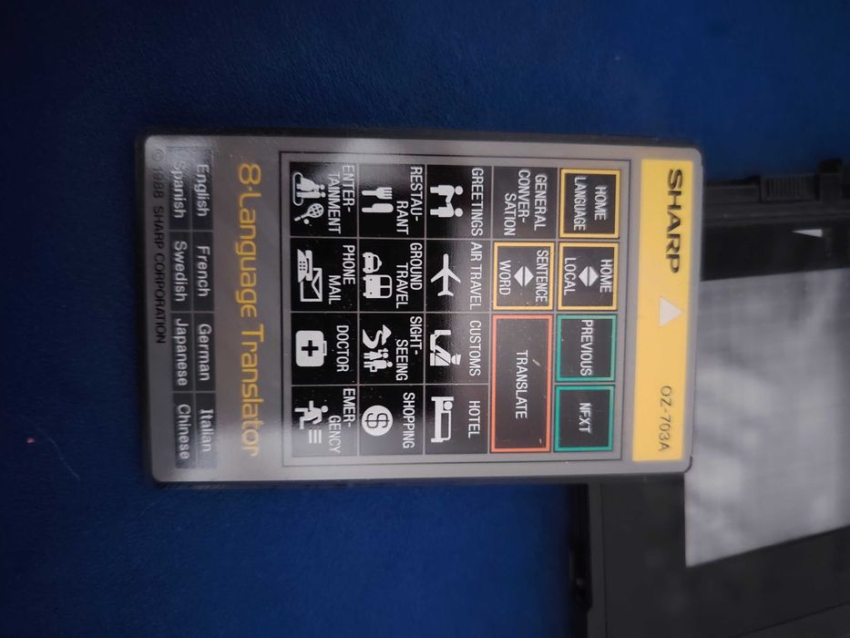 SHARP Electronic Organizer IQ7100M calculator agenda de colecție