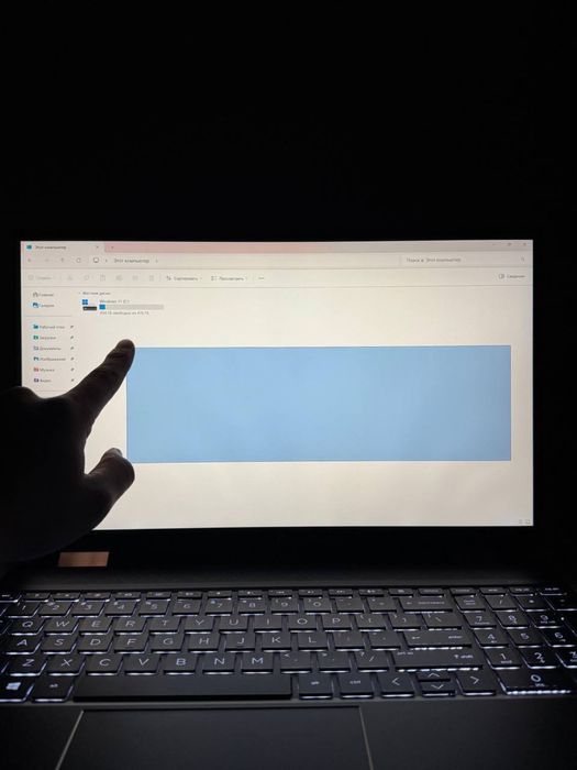 HP Spectre x360 Touchscreen