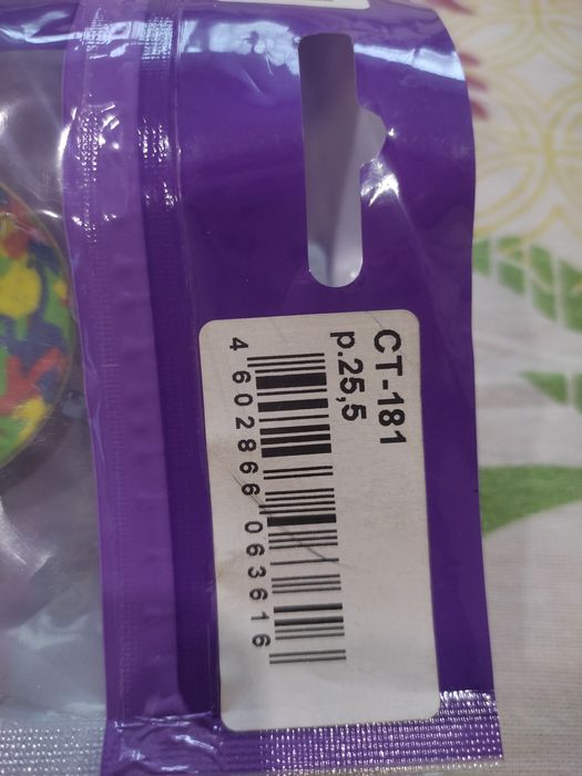 Продам детские ортопедические стельки