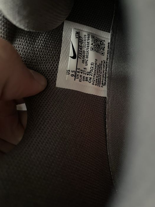 Nike Air max DN - 43 номер