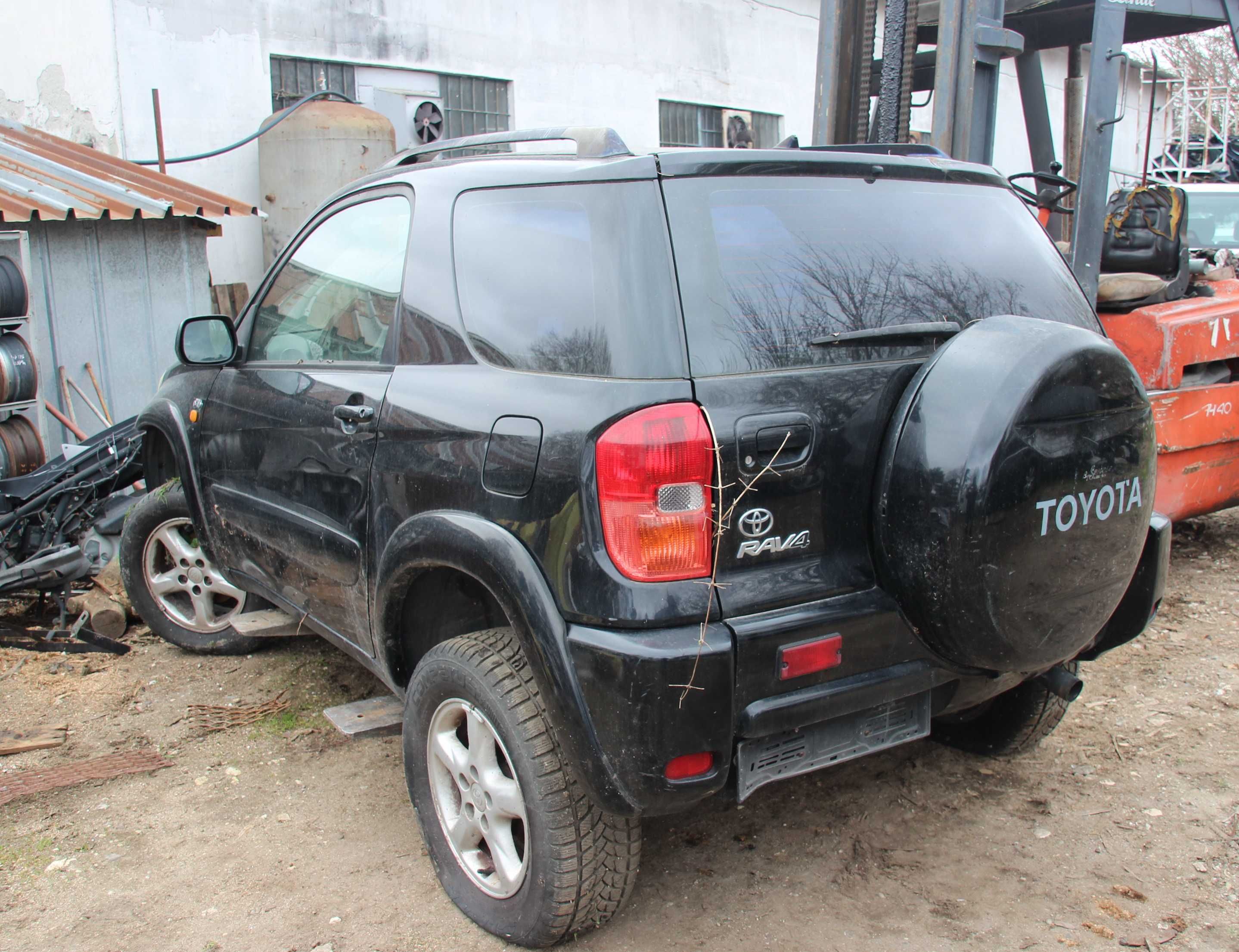 Toyota Rav 4    - само на части Тойота РАВ 4