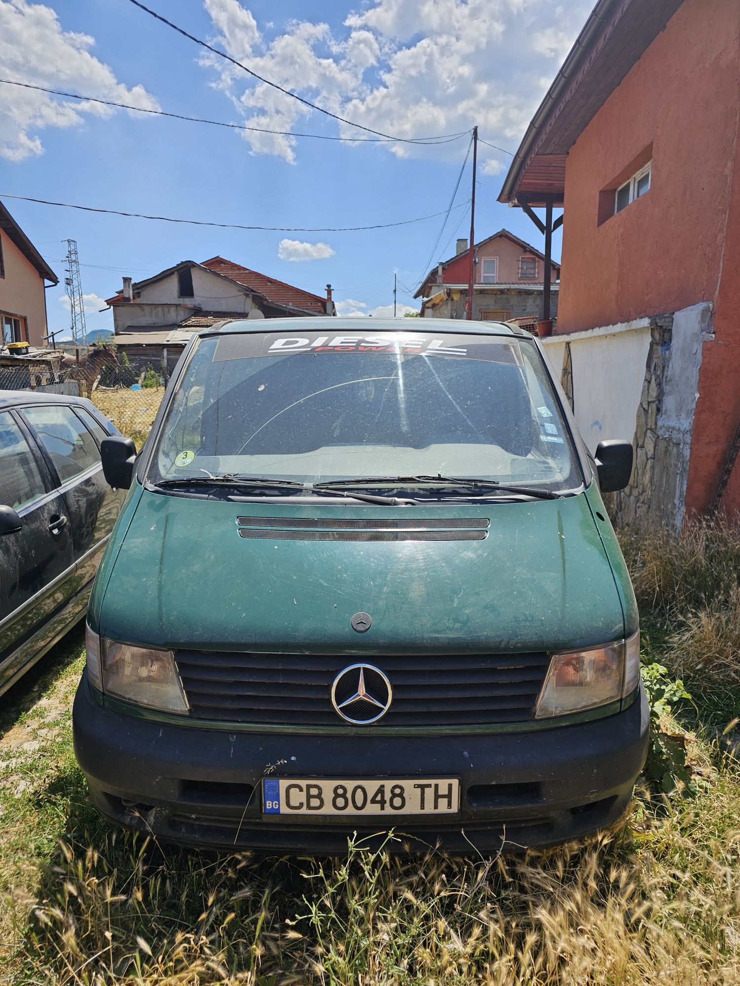 Продавам бусче вито