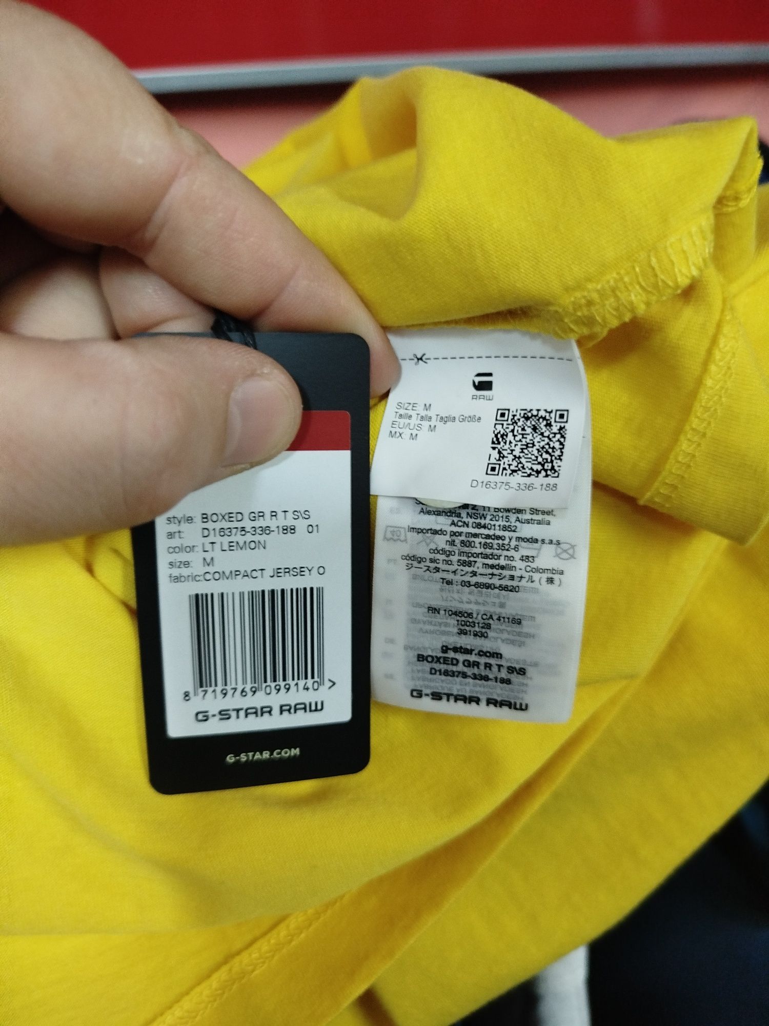 Оригинална тениска G-Star Raw Boxed GR M нова мъжка жълта
