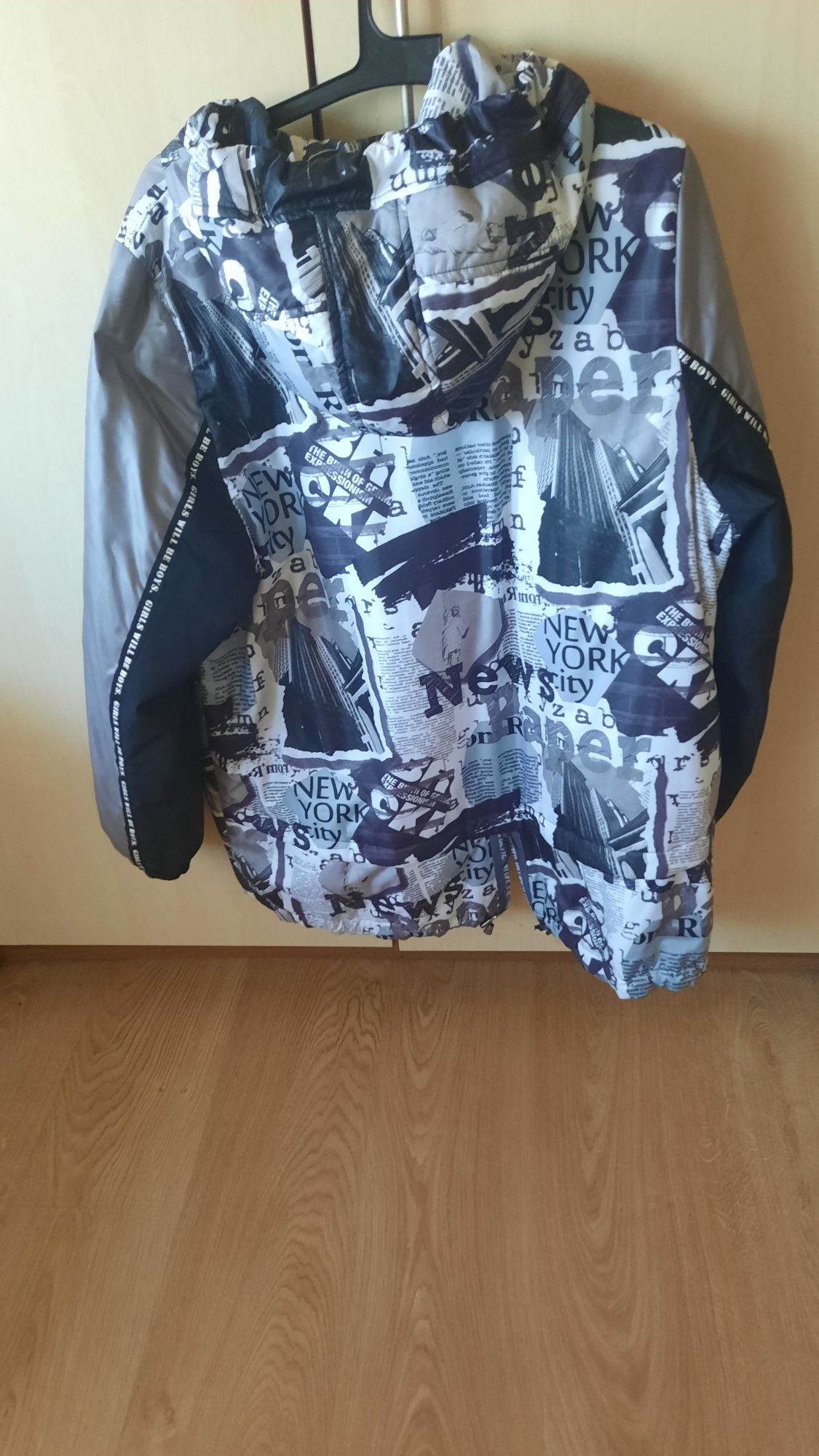 Макси дамско модерно яке
